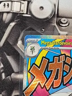 Mega Gardevoir Ex 032 Promo Ascended Heroes Poster Collection Pokemon S1 - Image 4