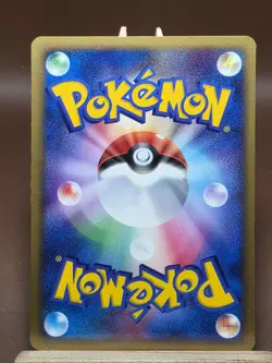 HP Snorlax DPBP#174 Space Time Creation Pokemon Japanese - Image 3