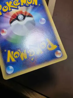 HP Snorlax DPBP#174 Space Time Creation Pokemon Japanese - Image 4