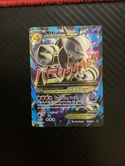 Mega M Mewtwo EX Breakthrough 159/162 Holo Full Art Ultra Rare Pokemon Card NM - Image 1