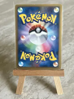 Pokemon TCG Staraptor DPBP#459 1st Ed. Space Time Creation Holo (Japanese) - NM - Image 2