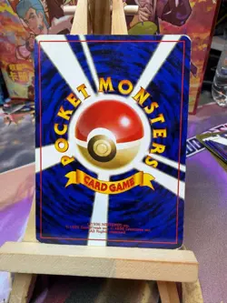 Sleep! Non Holo Common Team Rocket Pokemon Japanese HP - Image 2