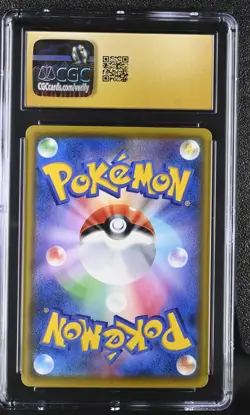 CGC 10 PRISTINE Japanese Pokemon 2020 Pikachu V 122/S-P SWSH PikaPika! PROMO - Image 2