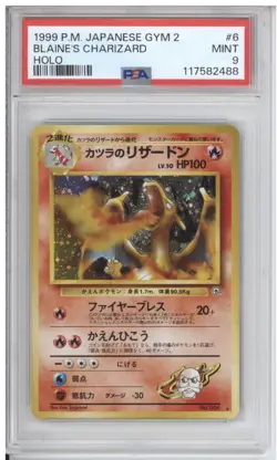 1999 Pokemon Japanese #6 Blaine's Charizard Holo Gym 2 Challenge PSA 9 MINT #006 - Image 1