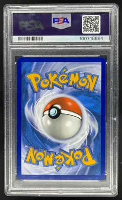 2023 Pokemon S&V 151 Wartortle Illustration Rare PSA 9 Mint #171/165 - Image 2