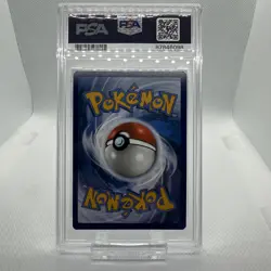2024 POKEMON PAF EN-PALDEAN FATES 130 BAXCALIBUR Shiny Rare PSA 10 - Image 5