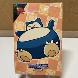 Snorlax - Cracked Ice Holo - Team Rocket Card Database - Pokemon Card - Image 1