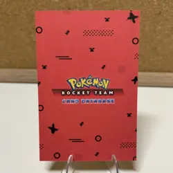 Snorlax - Cracked Ice Holo - Team Rocket Card Database - Pokemon Card - Image 2