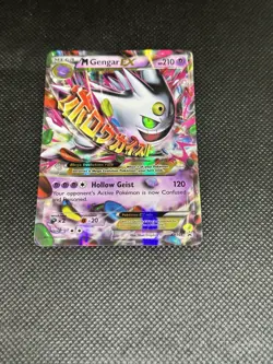 Pokemon M Gengar EX XY166 Shiny Mega Evolution Black Star Promo Holo Raw LP - Image 3