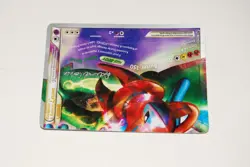 RAYQUAZA & DEOXYS Legend Pokemon World Championships 2011 90/90 BOTTOM ONLY - MP - Image 4