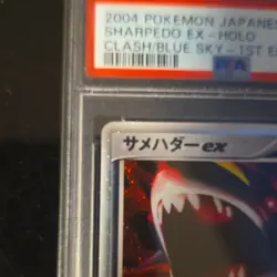 Pokemon Sharpedo ex 072/082 Clash of the Blue Sky 1st Ed Holo PSA 10 2004 - Image 3