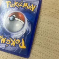 Pokemon Bulbasaur Common Supreme Victors 93 - Image 4