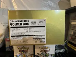 Pokemon Japan 25th Anniversary Golden Box Celebration Sealed - US Seller - Image 2