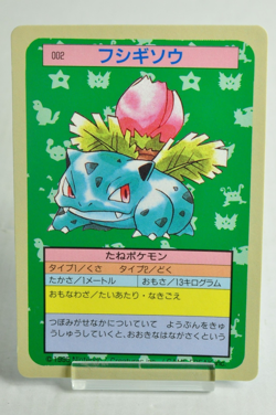 Pokemon card Ivysaur 002 Topsun Blue Back Nintendo Japanese 1995 Excellent - Image 1