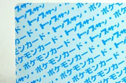 Pokemon card Ivysaur 002 Topsun Blue Back Nintendo Japanese 1995 Excellent - Image 5