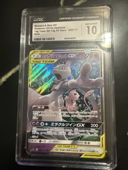 Mewtwo & Mew Gx Japanese Tag Team All Star 052/173 Holo CGC Gem Mint 10 - Image 1