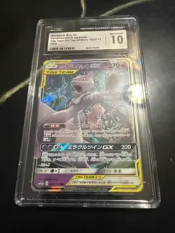 Mewtwo & Mew Gx Japanese Tag Team All Star 052/173 Holo CGC Gem Mint 10 - Image 5