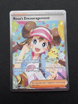 Pokemon TCG Rosa's Encouragement SIR 123/088 Perfect Order - Mint, Pack Fresh - Image 1