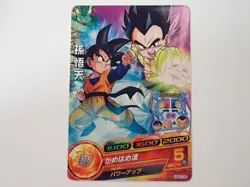 Son Goten Dragon Ball Heroes Card HG5-05 DBH TCG Japanese ☆692 - Image 1