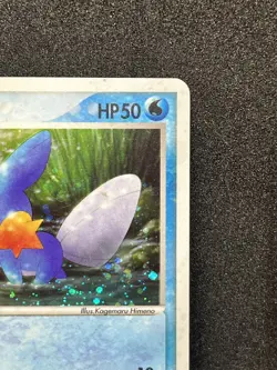 Mudkip 020/ADV-P Holo Eleven Promo Pokemon card 2003 Nintendo Japanese Rare - Image 3