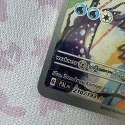 Pokemon Card Baxcalibur 210/193 Paldea Evolved Holo Illustration Rare NM - Image 3