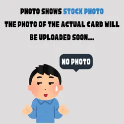 Samurott AR sv11W 104/086 White Flare Pokemon Card Japanese - NM - Image 3