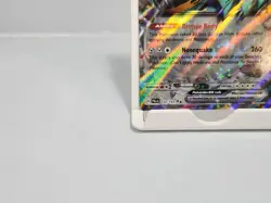 Copperajah ex 150/193 Double Rare Holo Sv02: Paldea Evolved Pokemon Card - Image 4