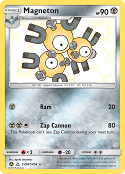 Magneton SV28/SV94 Shiny Rare Hidden Fates Shiny Vault Pokemon Near Mint - Image 1