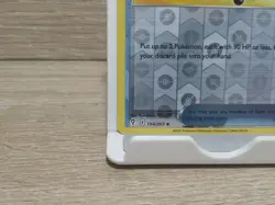 Rescue Carrier 154/203 Reverse Holo Evolving Skies Pokemon Card - Image 4