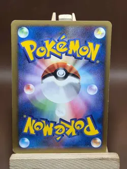 HP Munchlax DPBP#173 DP1: Space-Time Creation Rare Japanese Pokemon - Image 2