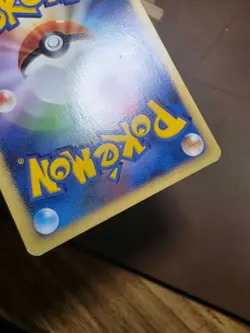 HP Munchlax DPBP#173 DP1: Space-Time Creation Rare Japanese Pokemon - Image 3