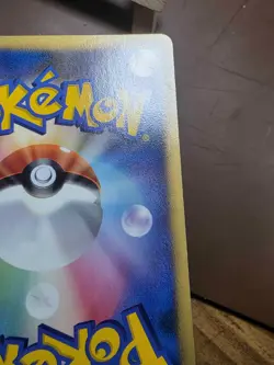 HP Munchlax DPBP#173 DP1: Space-Time Creation Rare Japanese Pokemon - Image 4