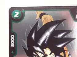 Son Goku FP-062 Dragon Ball V Jump promo card Fusion World Japanese ☆26325 - Image 5