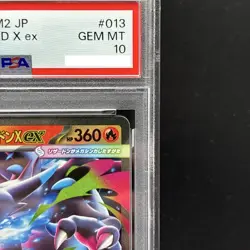 PSA 10 Mega Charizard X ex RR 013/080 Inferno X M2 Pokemon Card Japanese 2025 - Image 3