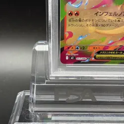 PSA 10 Mega Charizard X ex RR 013/080 Inferno X M2 Pokemon Card Japanese 2025 - Image 5