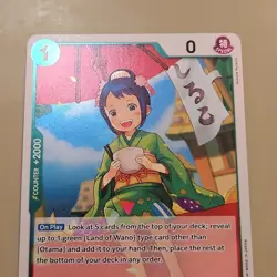 One Piece Otama (OP07-022/201) OP07 500 Years in the Future NM FOIL TCG CCG - Image 4