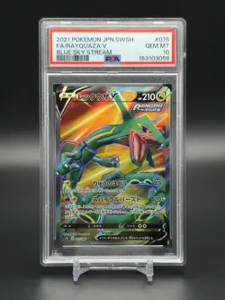 2021 POKEMON JPN SWORD & SHIELD BLUE SKY STREAM #075 FULL ART/RAYQUAZA V PSA 10 - Image 1