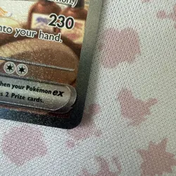 Quaquaval ex - SV02: 260/193 Paldea Evolved - Pokemon NM pack fresh SIR - Image 2