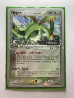 Pokemon TCG Flygon World Championship 2007 Singles 7/110 (LP/MP) - Image 1