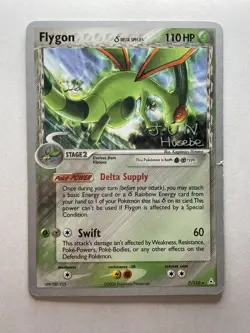 Pokemon TCG Flygon World Championship 2007 Singles 7/110 (LP/MP) - Image 2