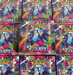 NEW 2025 Pokemon Inferno X Booster Box M2 Japanese w/ Shrink Charizard 1Box - Image 1