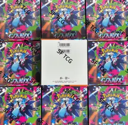 NEW 2025 Pokemon Inferno X Booster Box M2 Japanese w/ Shrink Charizard 1Box - Image 2