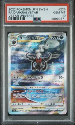 2022 POKEMON JPN SWORD & SHIELD VSTAR UNIVERSE #228FULL ART/DARKRAI VSTAR PSA 10 - Image 1