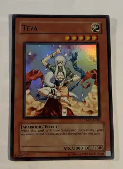 Yu-Gi-Oh! TCG Teva Capsule Monster Coliseum CMC-EN003 Unlimited Super Rare LP - Image 2