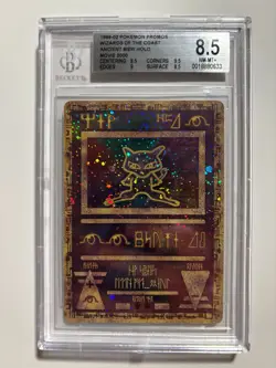 1999-02 Ancient Mew Pokemon Movie Promo BGS 8.5 - Image 1