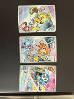 First Partner Illustration Collection - Series 1 - Turtwig / Chimchar / Piplup - Image 1