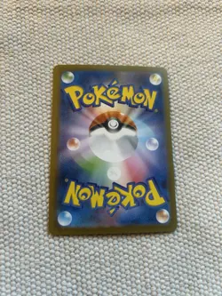 Rotom EX 096/80 M2: Inferno x Holo (Japanese) Full Art Pokemon TCG - Image 2