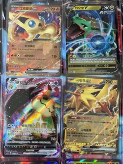 Pokemon 16 Card Lot nm V Max Mega Amazing Ex HOLO Rare Hits Only R21 - Image 2