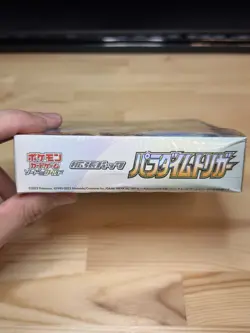 Pokemon Card Game Sword & Shield Expansion Pack Paradigm Trigger Box Sealed - Image 4