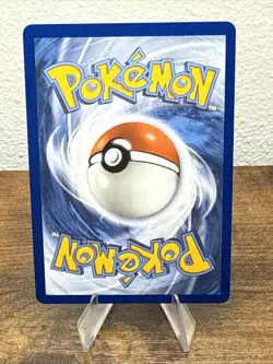 Jamming Tower 261/217 Full Art Ultra Rare Pokemon Card Ascended Heroes NM - Image 2